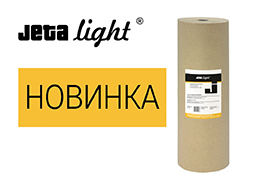 Новинка! Маскирующая бумага JETA PRO Light!